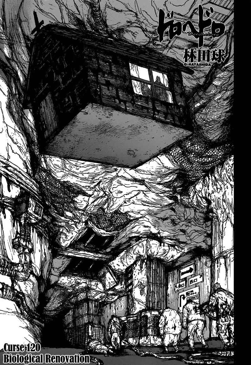 Dorohedoro 120 3