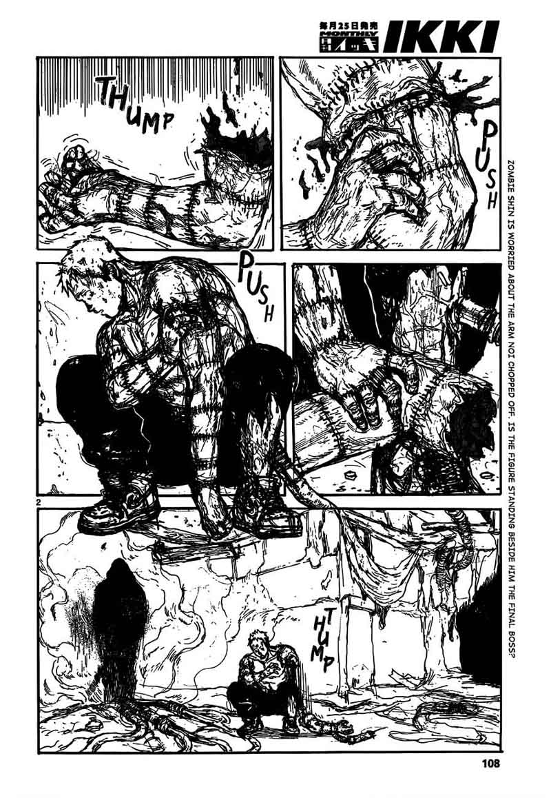 Dorohedoro 120 4