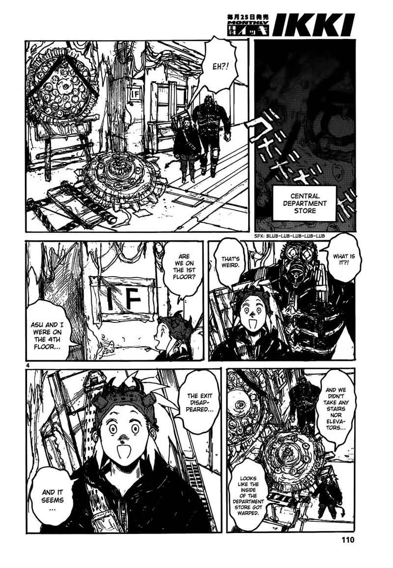 Dorohedoro 120 6