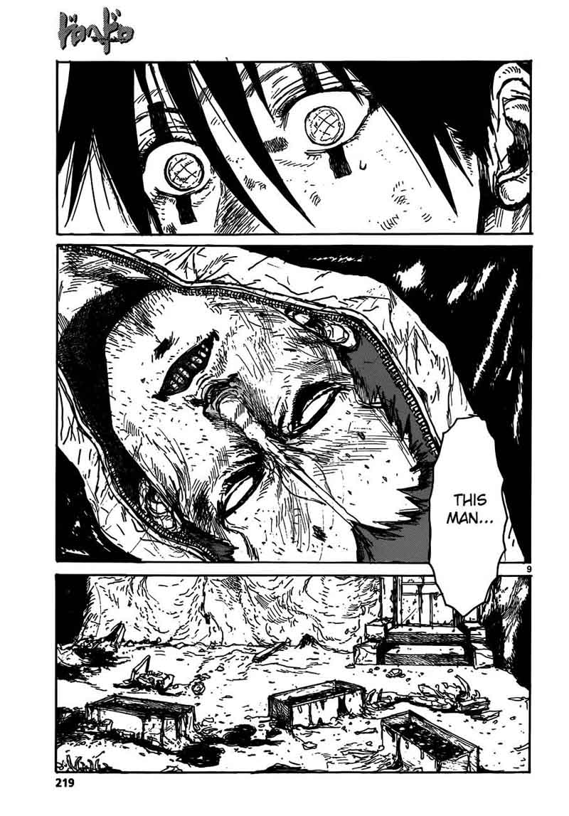 Dorohedoro 123 10