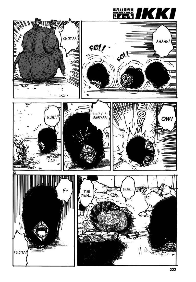 Dorohedoro 123 13