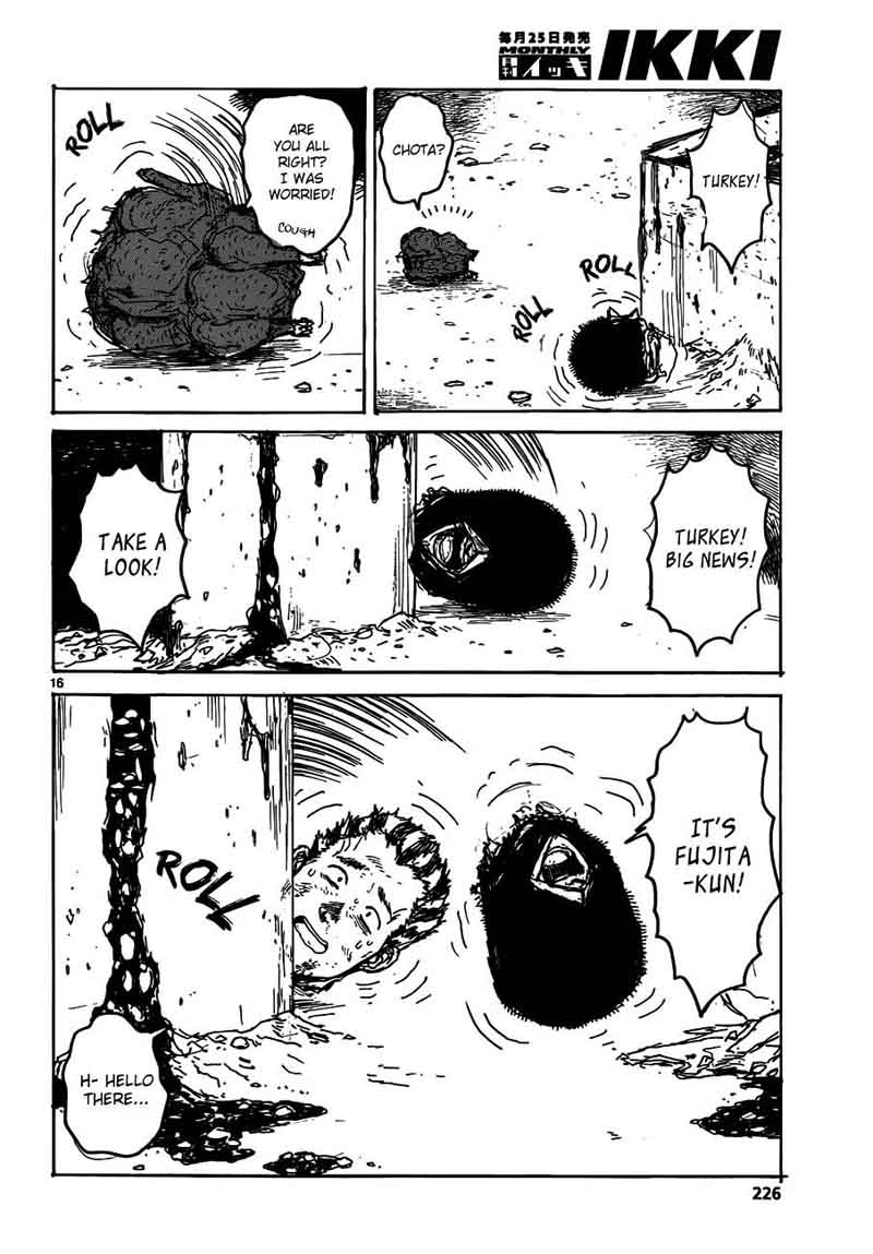Dorohedoro 123 17
