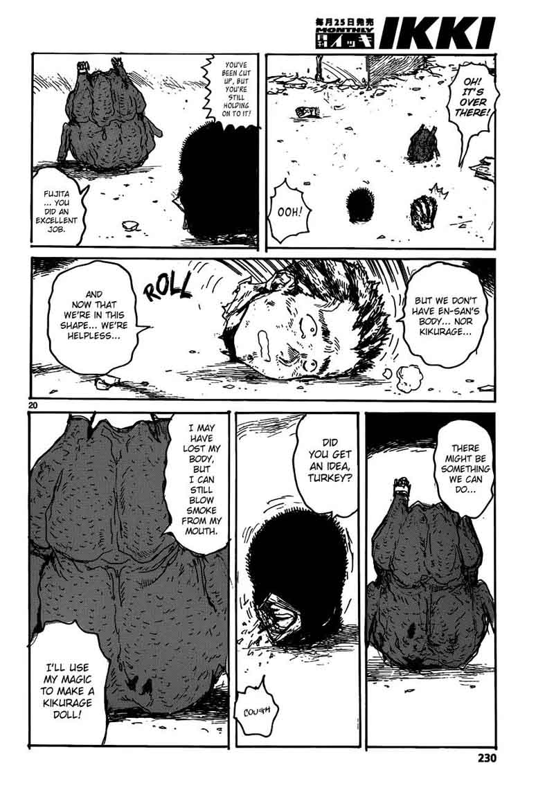 Dorohedoro 123 21