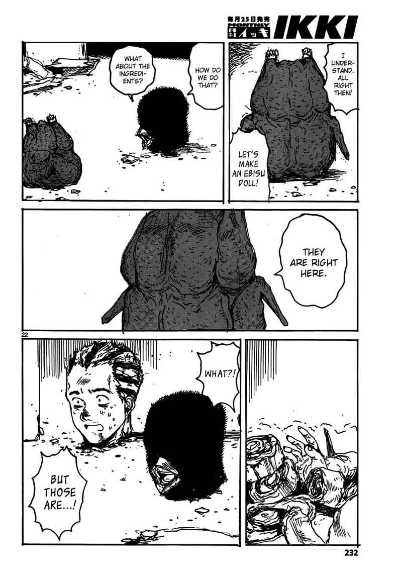Dorohedoro 123 23