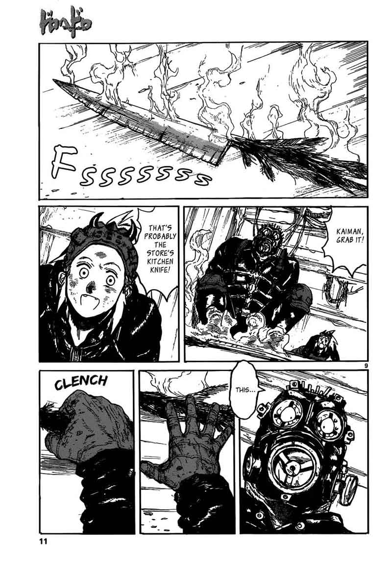 Dorohedoro 124 13