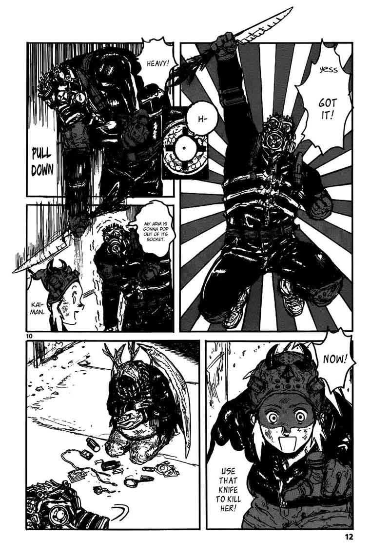 Dorohedoro 124 14