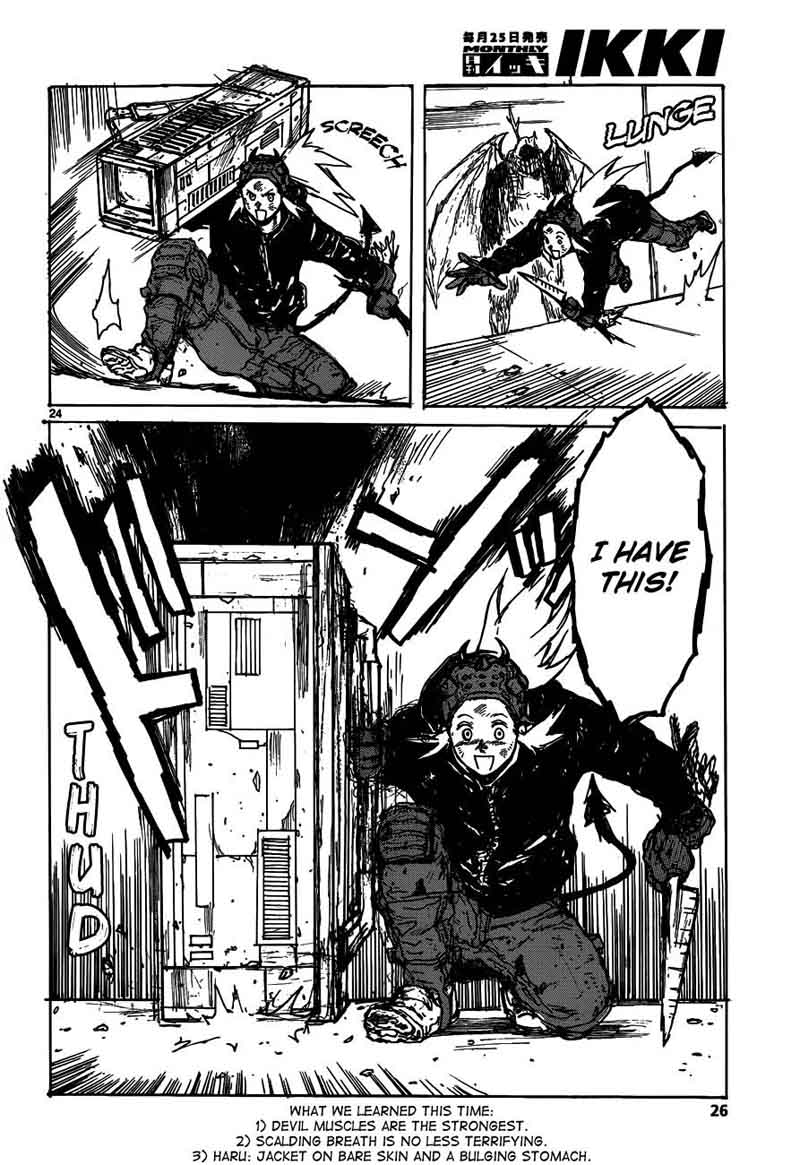 Dorohedoro 124 28