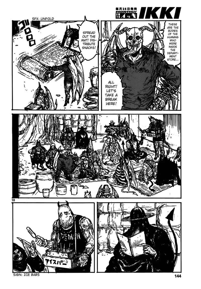 Dorohedoro 126 12