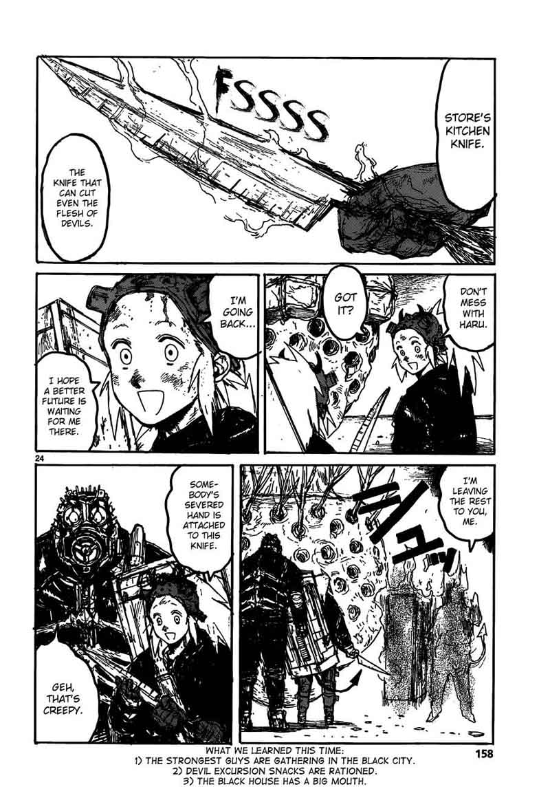 Dorohedoro 126 26