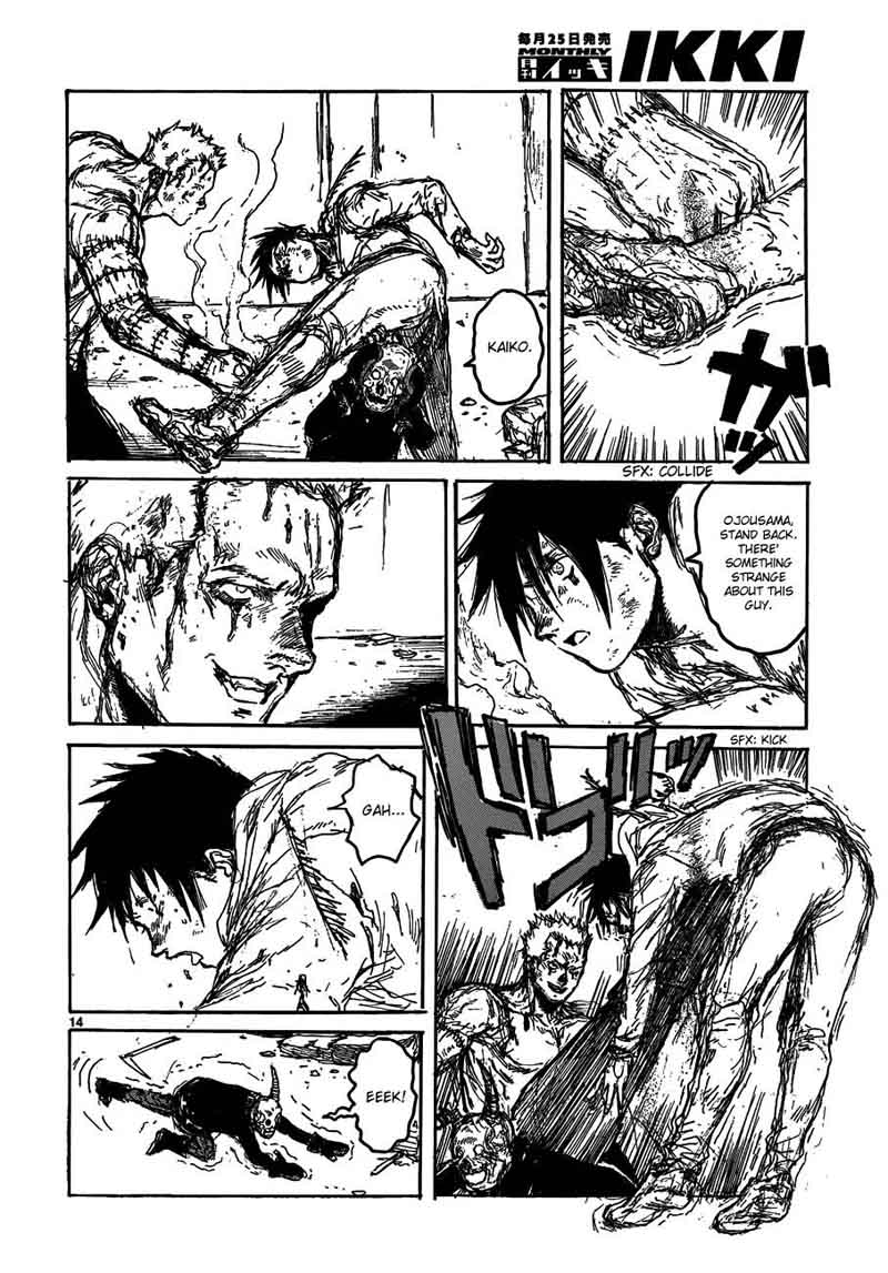 Dorohedoro 127 16