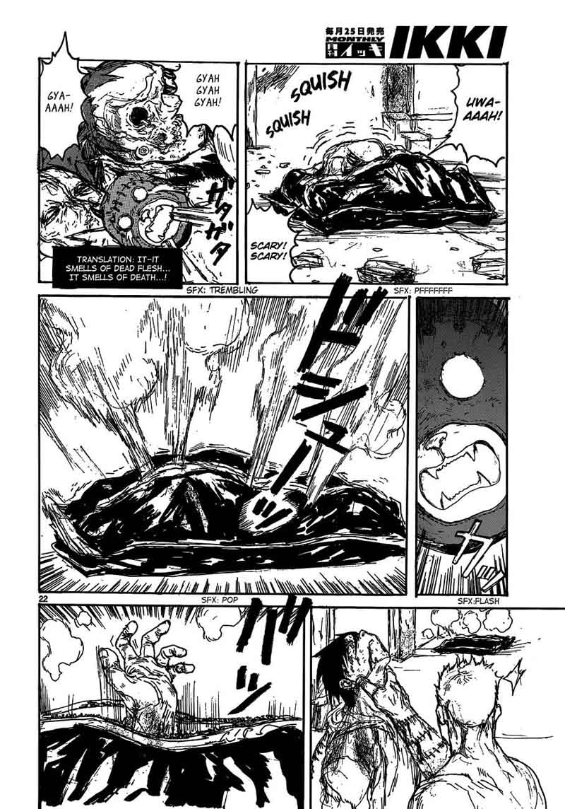 Dorohedoro 127 24