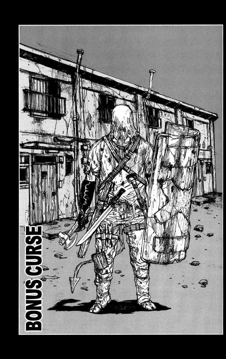 Dorohedoro 127 27