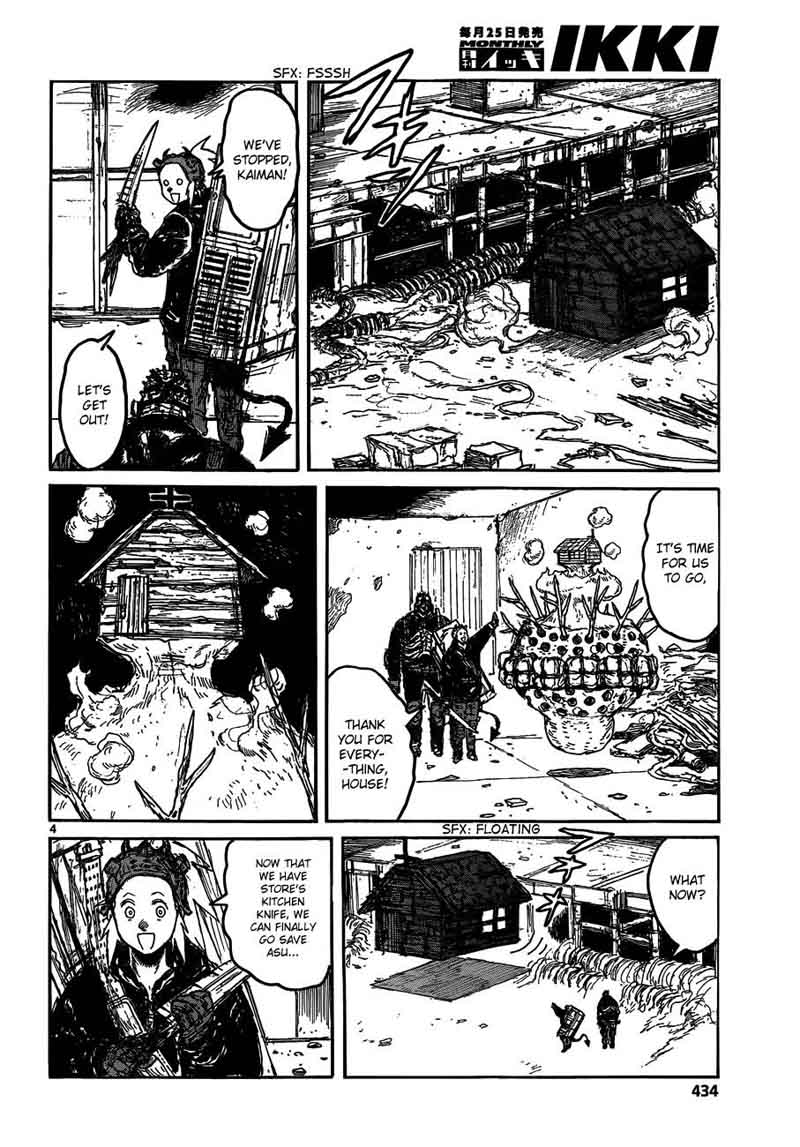 Dorohedoro 127 6