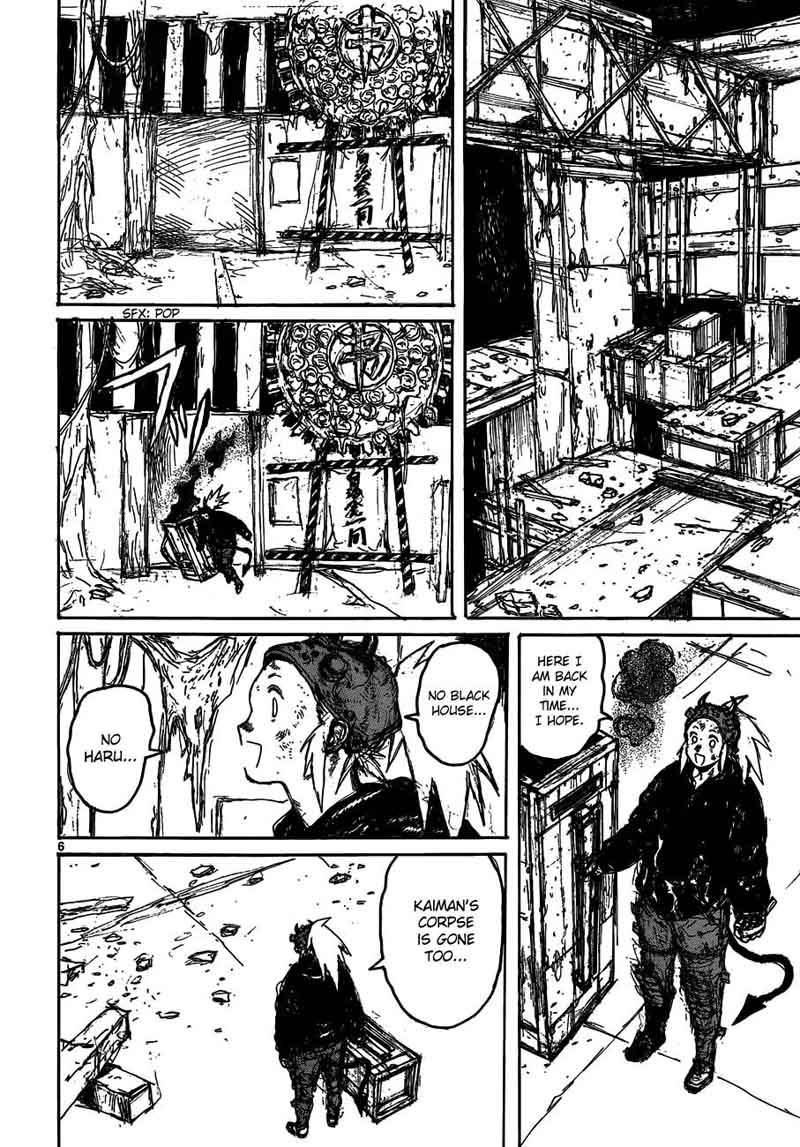 Dorohedoro 127 8