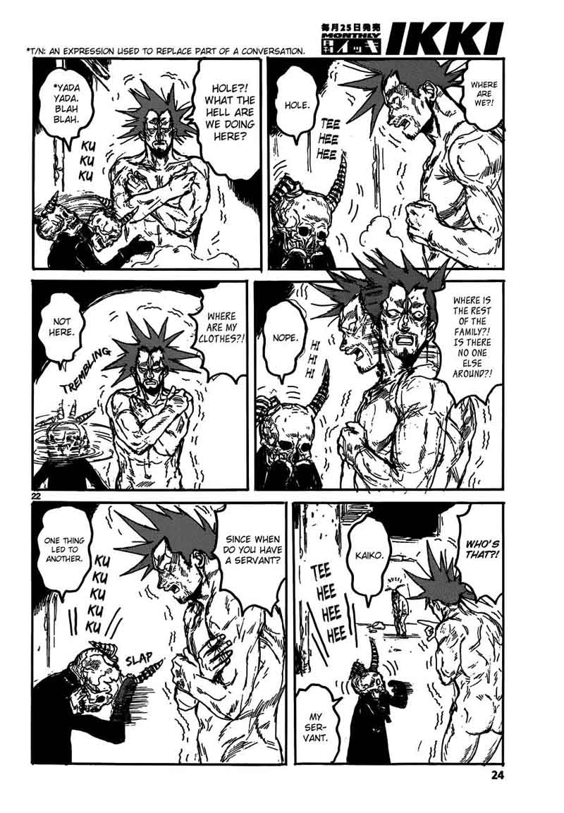 Dorohedoro 128 26