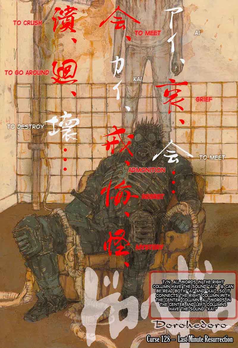 Dorohedoro 128 6