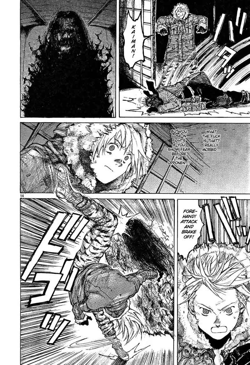 Dorohedoro 13 14