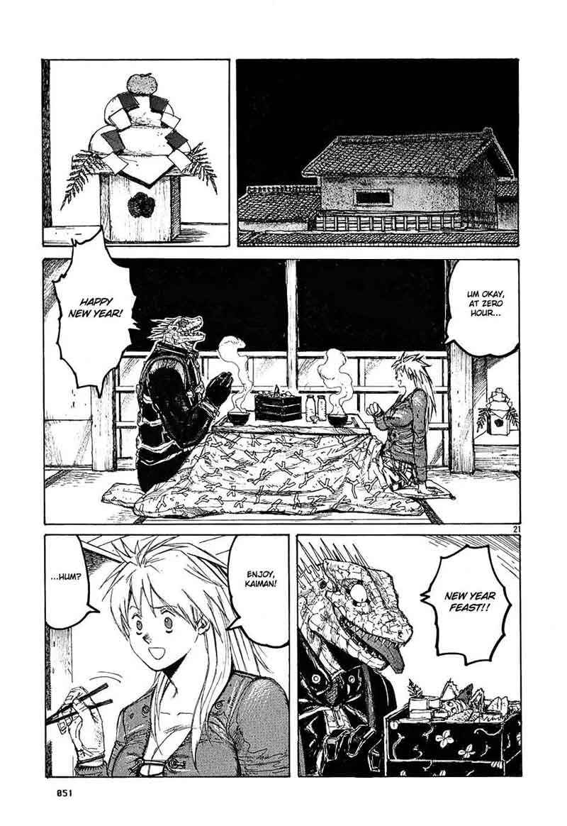 Dorohedoro 13 21