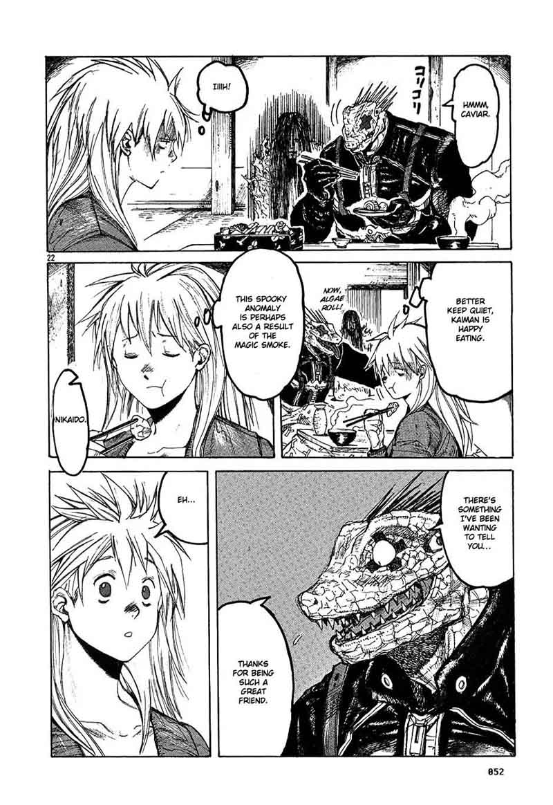 Dorohedoro 13 22