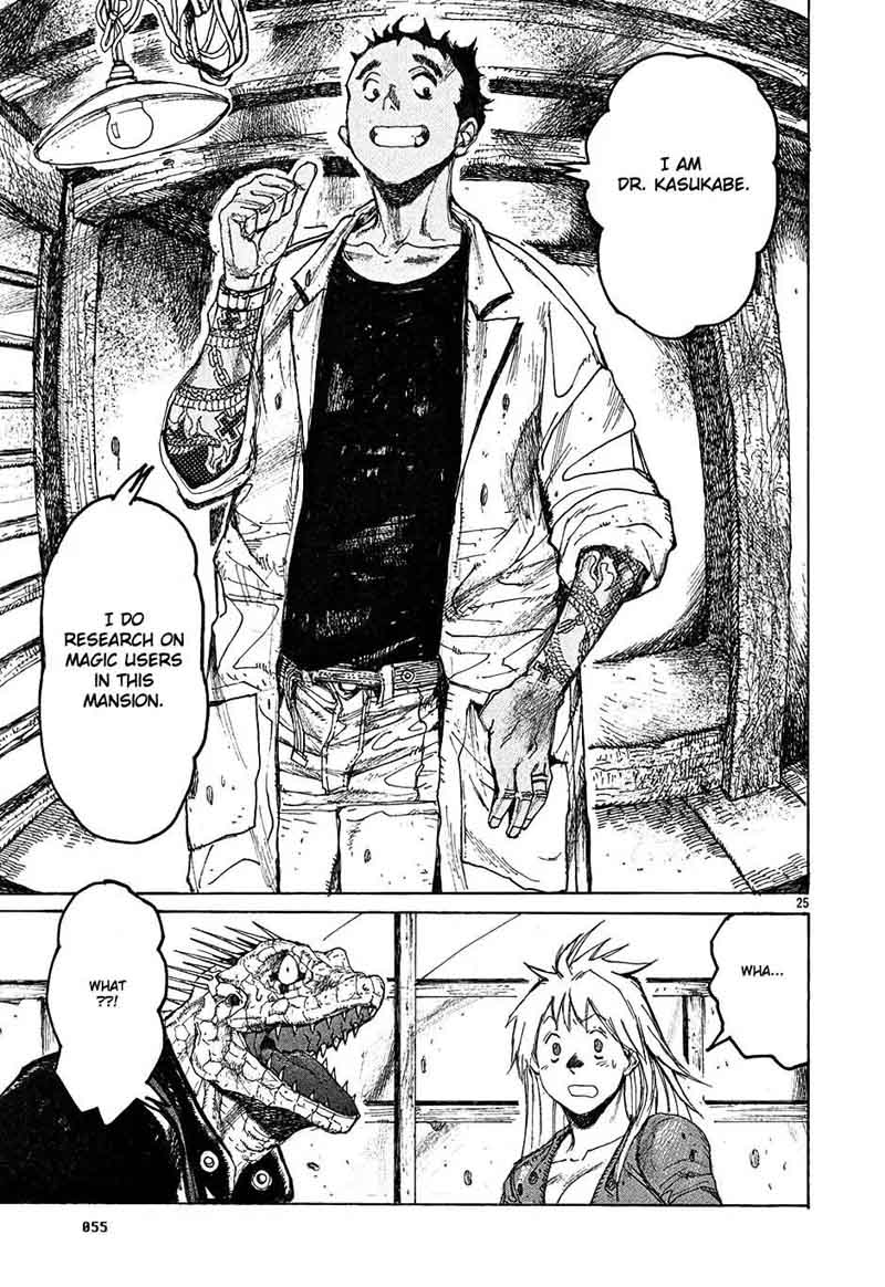 Dorohedoro 13 25