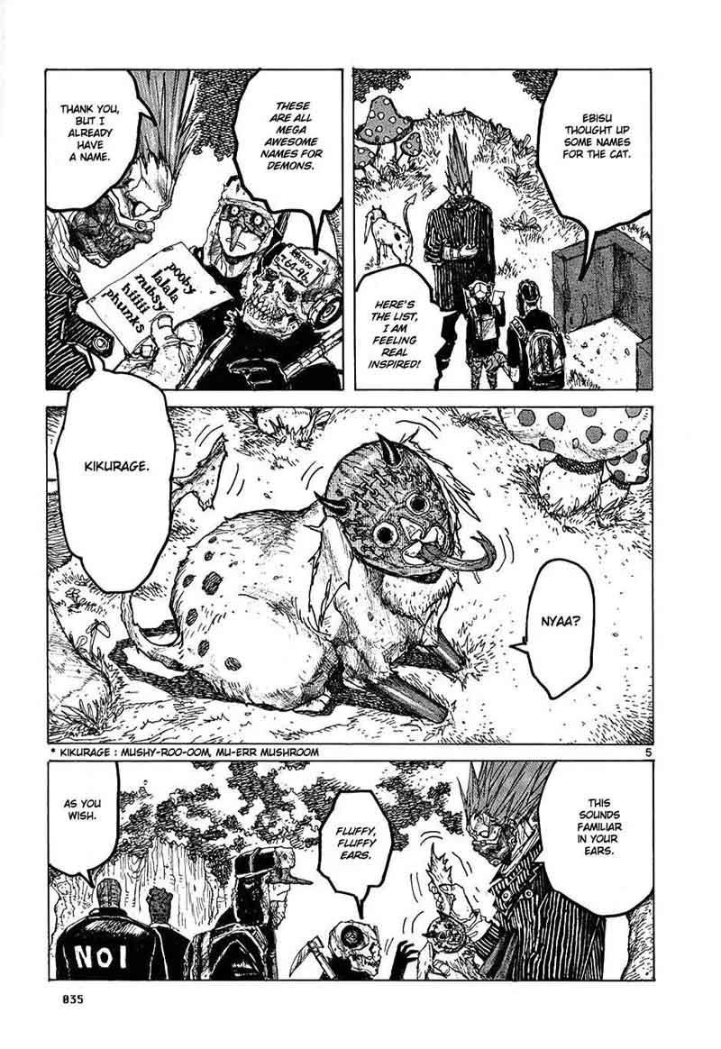 Dorohedoro 13 5