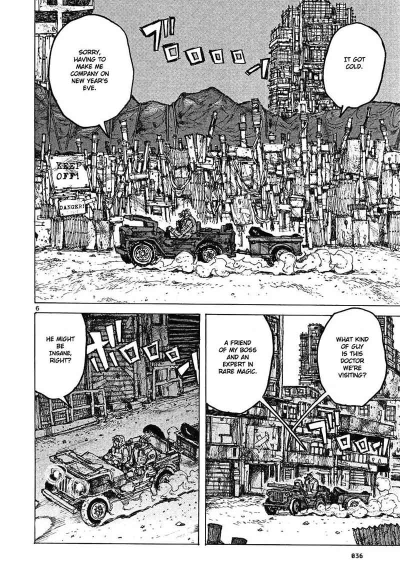 Dorohedoro 13 6