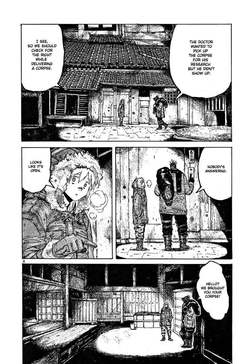 Dorohedoro 13 8