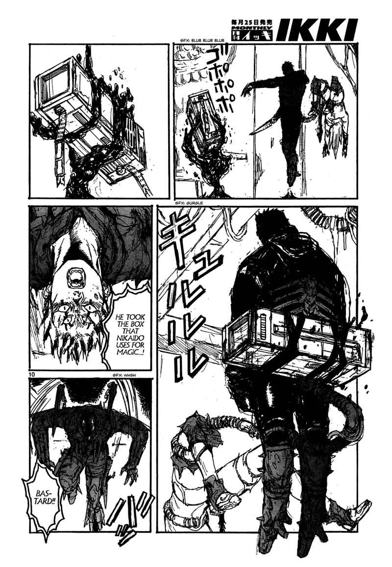 Dorohedoro 130 10