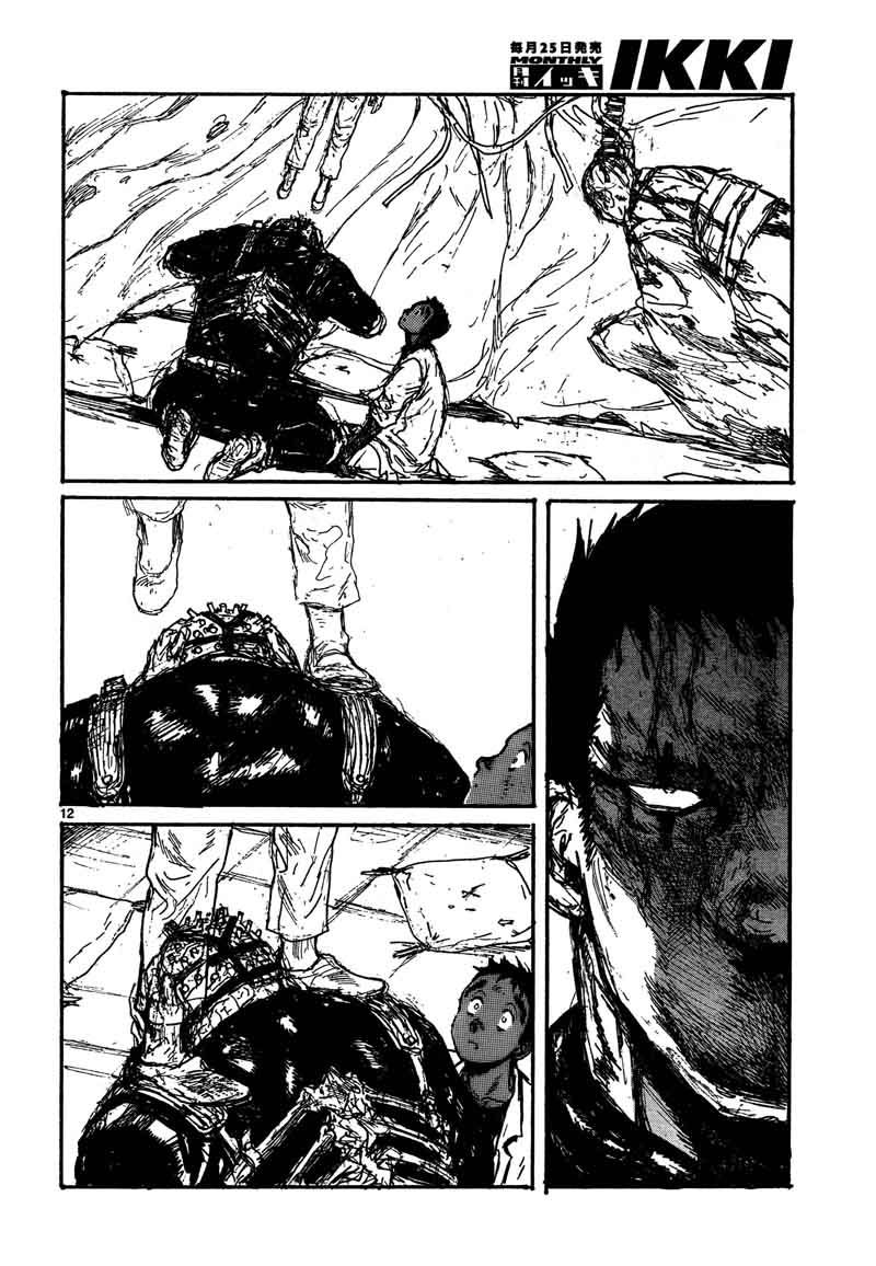 Dorohedoro 130 12