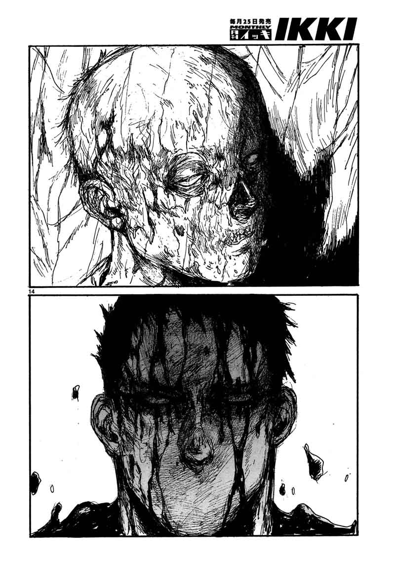 Dorohedoro 130 14