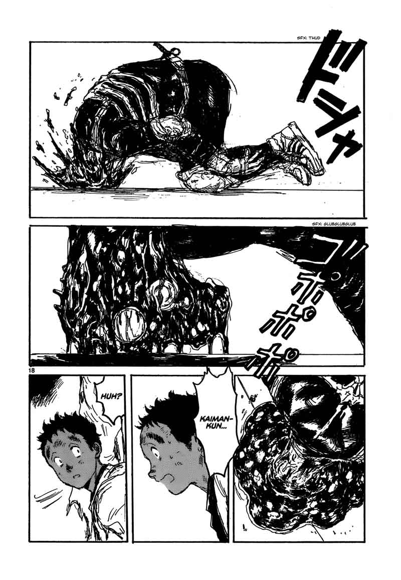 Dorohedoro 130 18