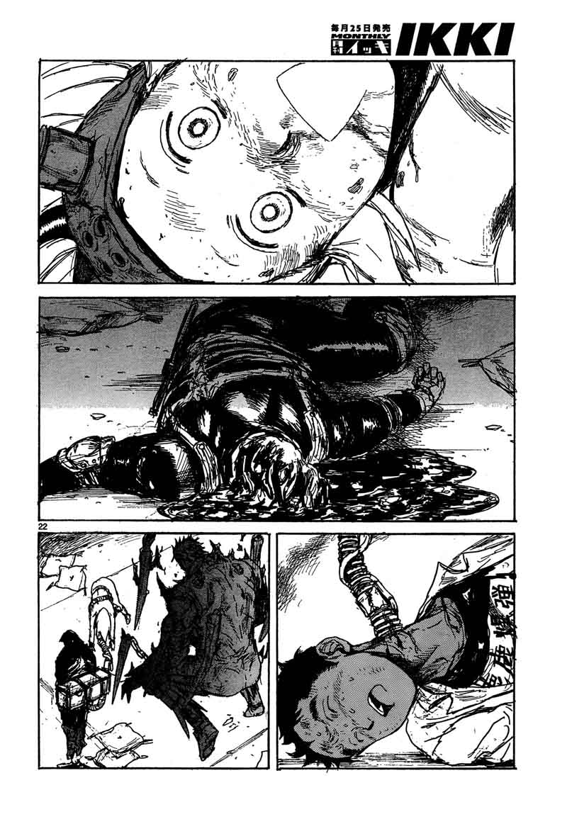 Dorohedoro 130 22