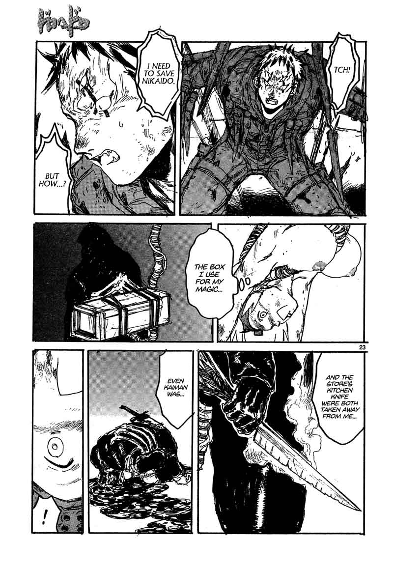 Dorohedoro 130 23