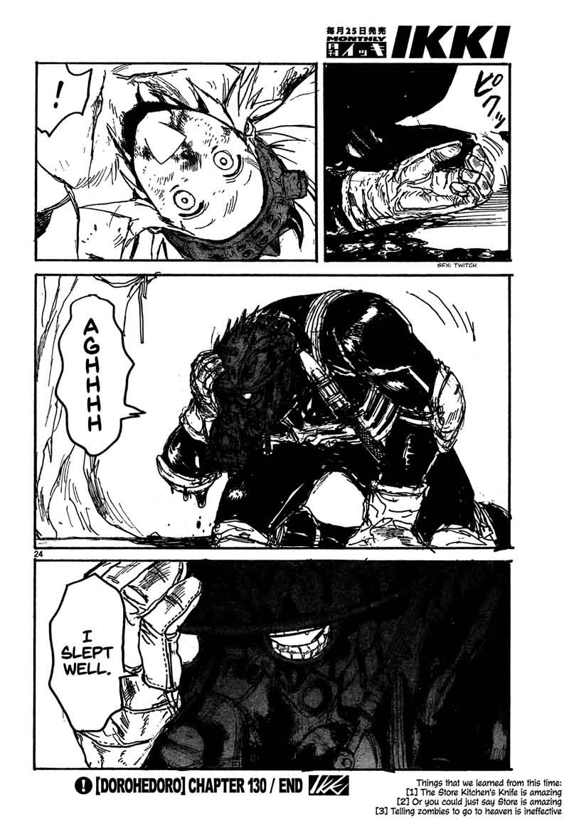 Dorohedoro 130 24