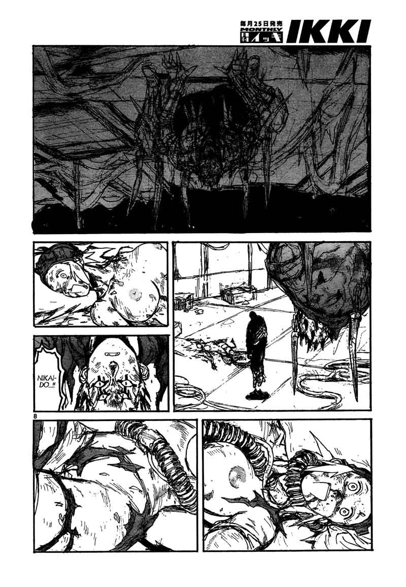 Dorohedoro 130 8