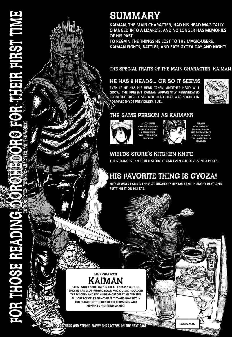 Dorohedoro 132 1