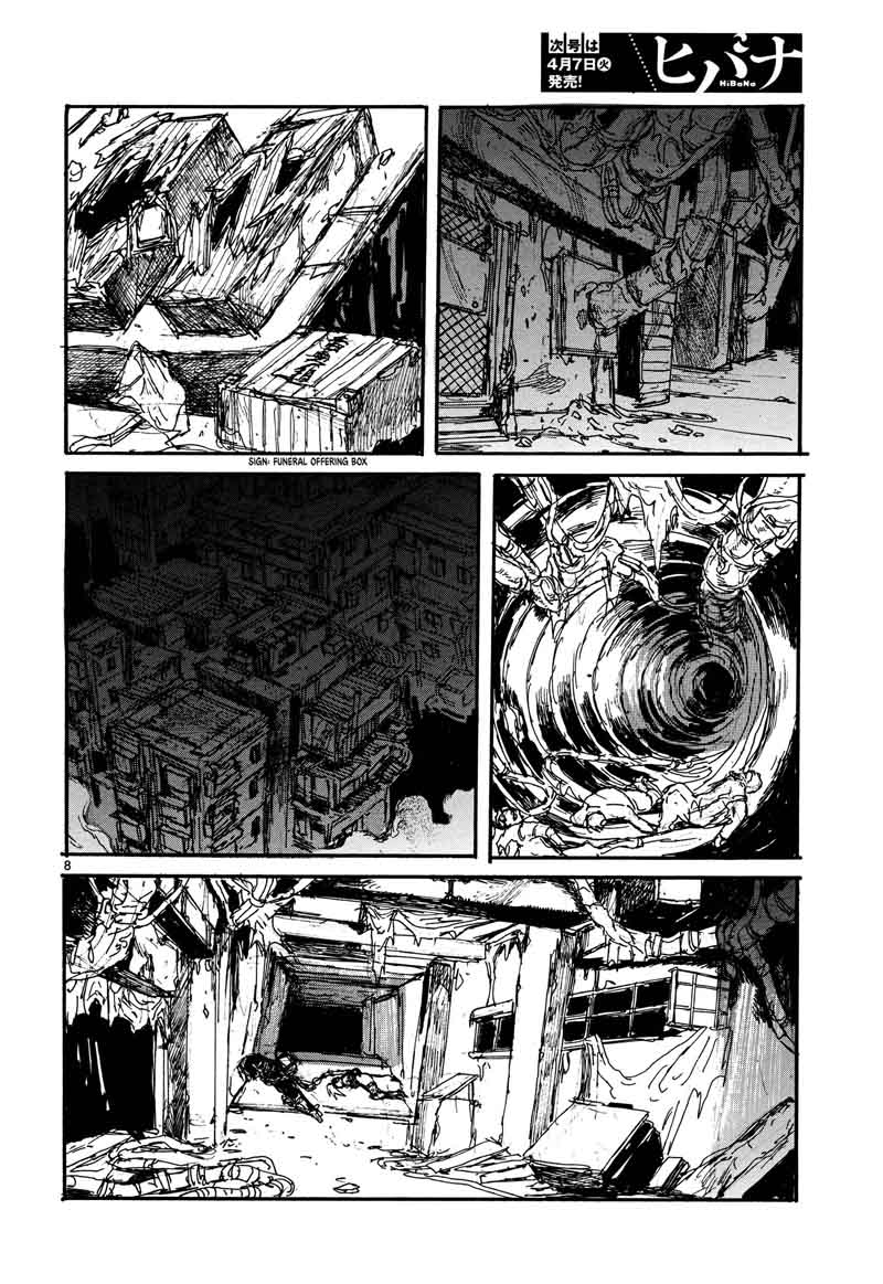 Dorohedoro 132 11