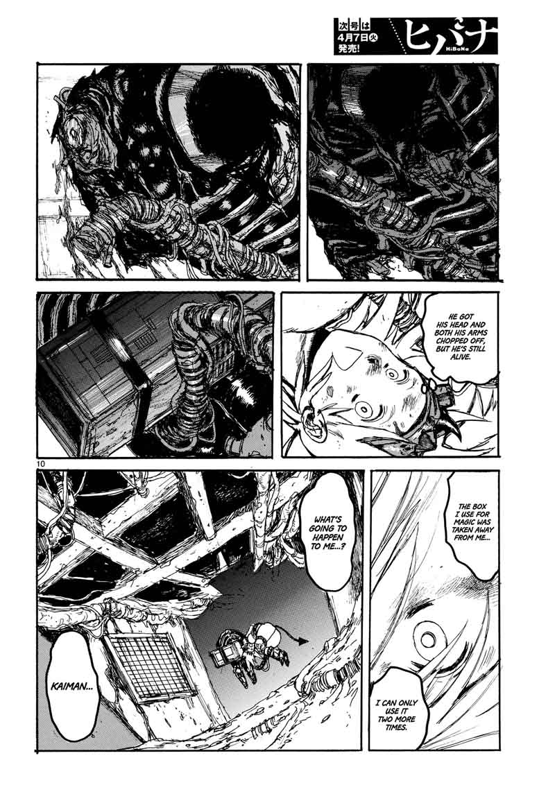 Dorohedoro 132 13