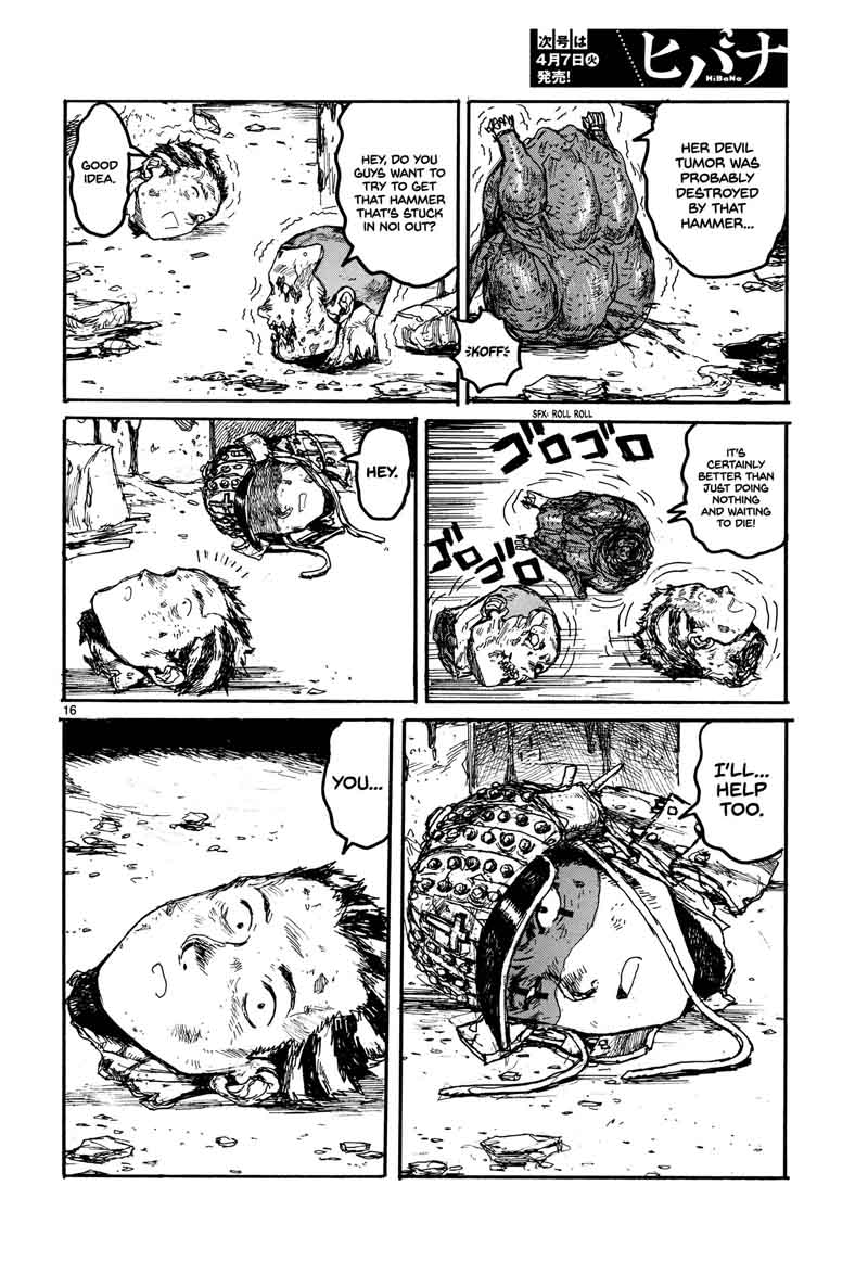 Dorohedoro 132 19