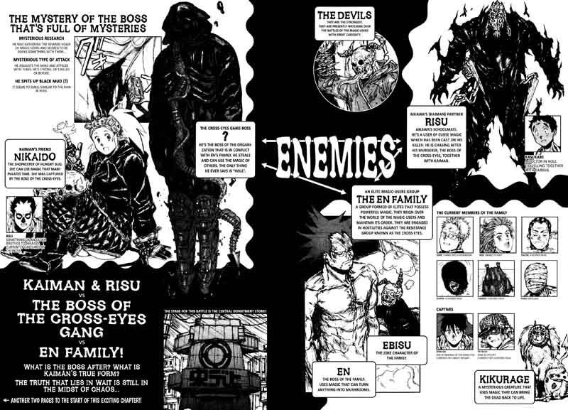 Dorohedoro 132 2