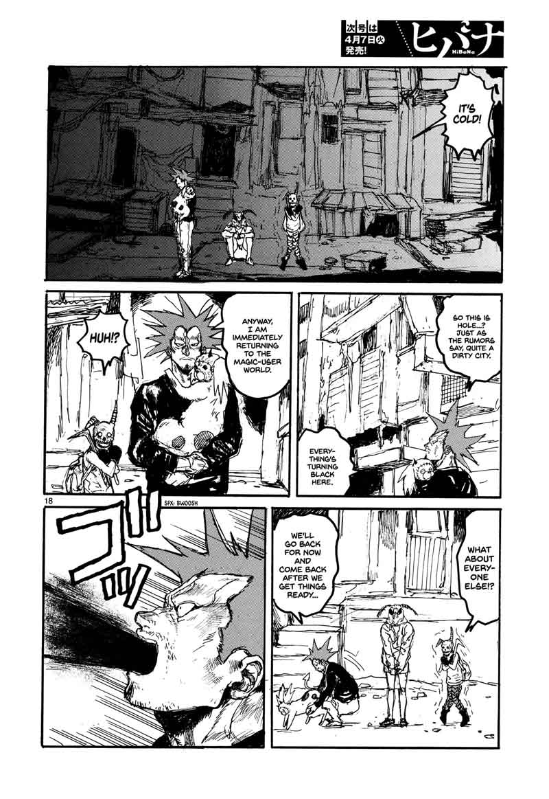 Dorohedoro 132 21