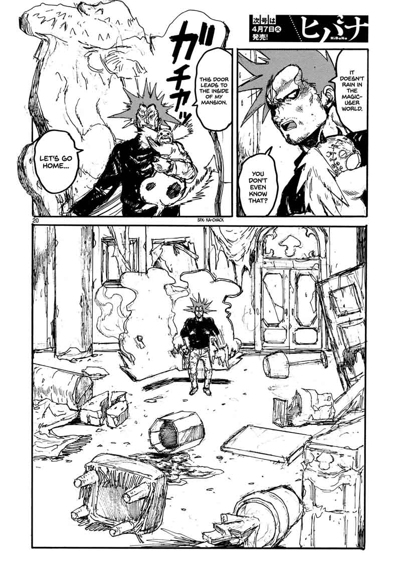 Dorohedoro 132 23