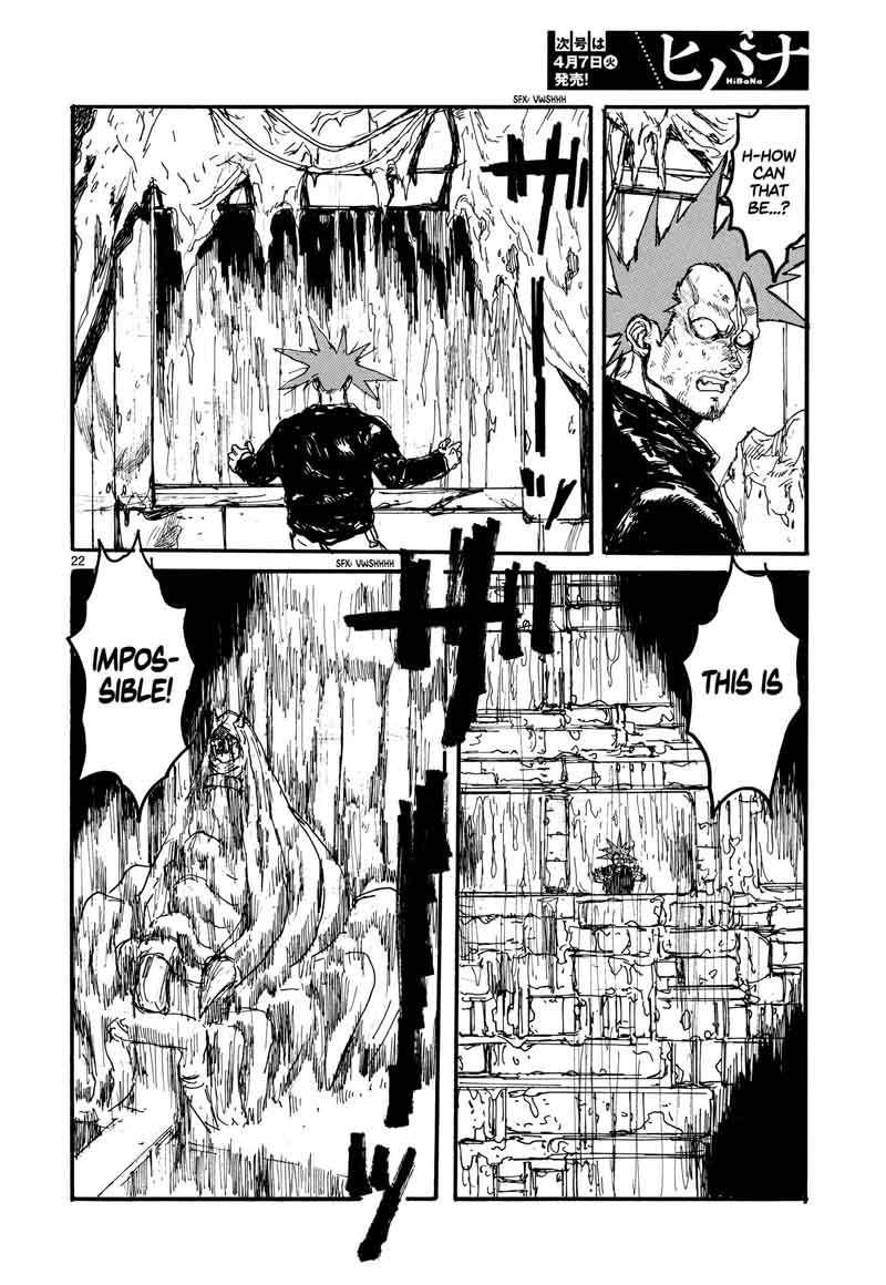 Dorohedoro 132 25