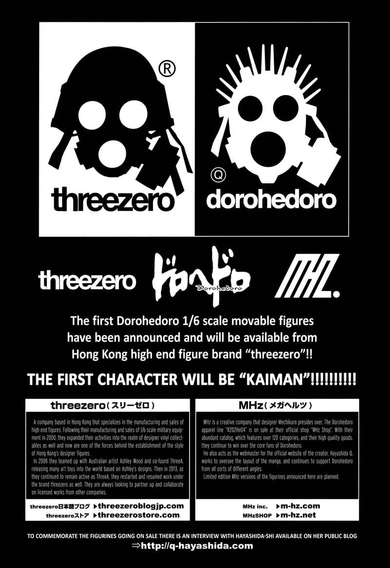 Dorohedoro 132 3