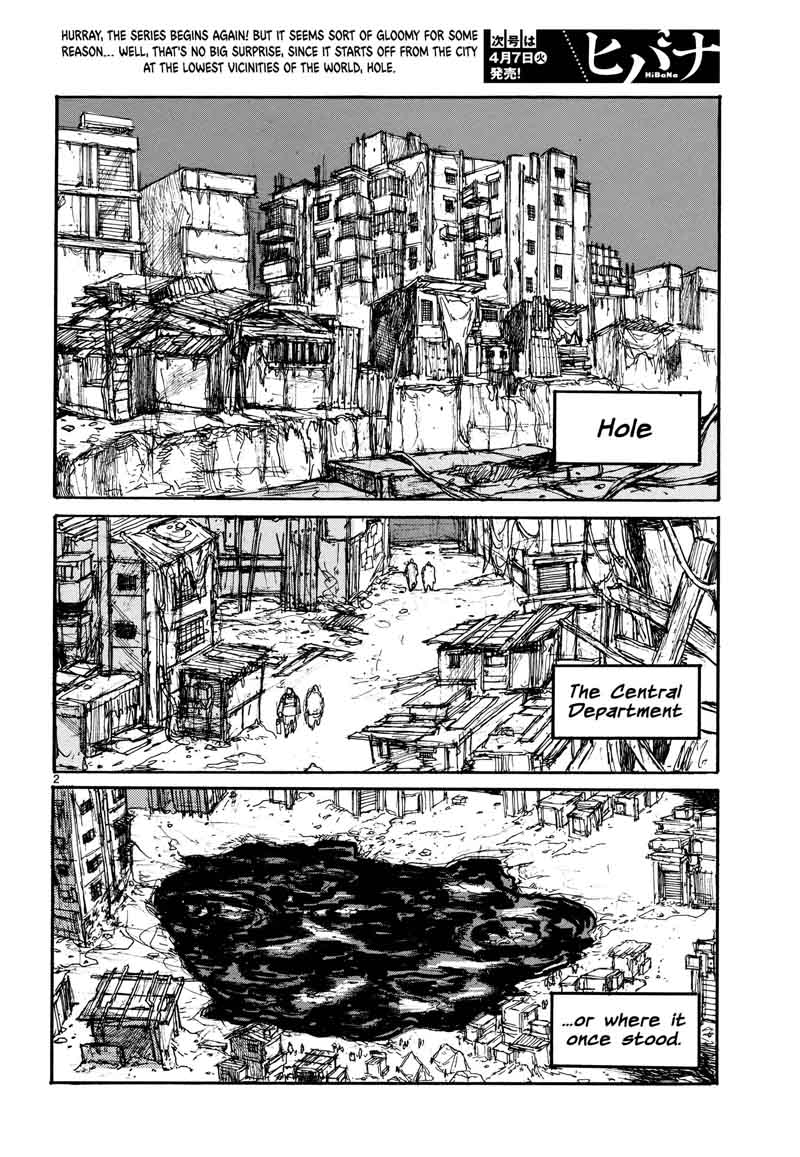 Dorohedoro 132 5