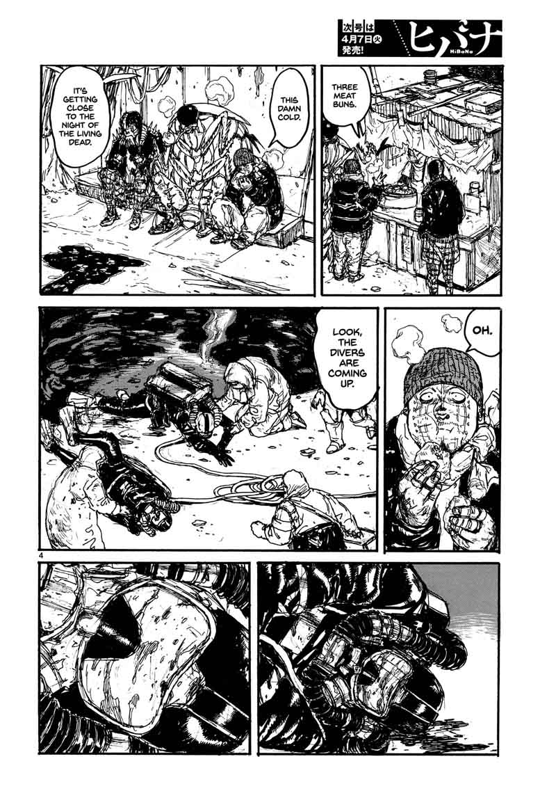 Dorohedoro 132 7