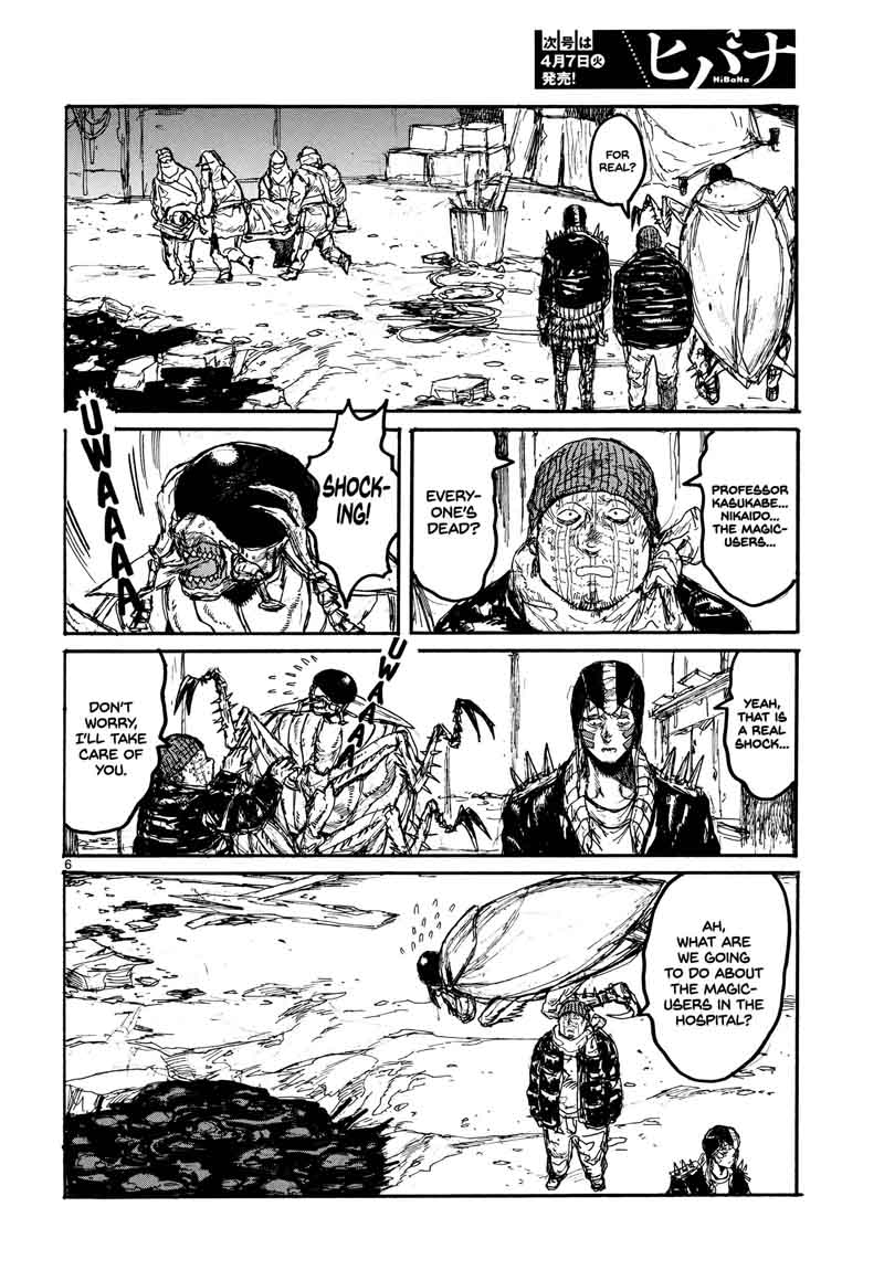Dorohedoro 132 9