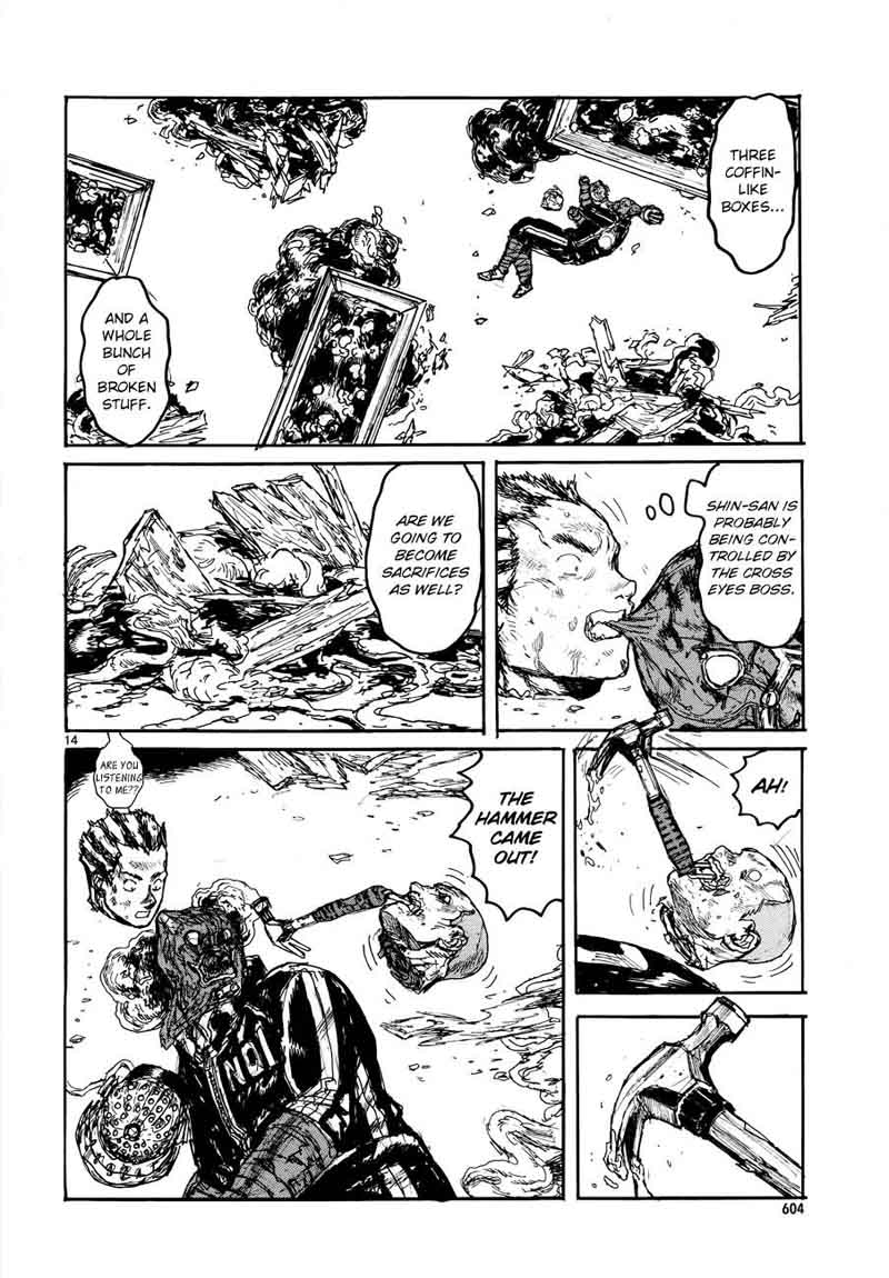 Dorohedoro 133 17
