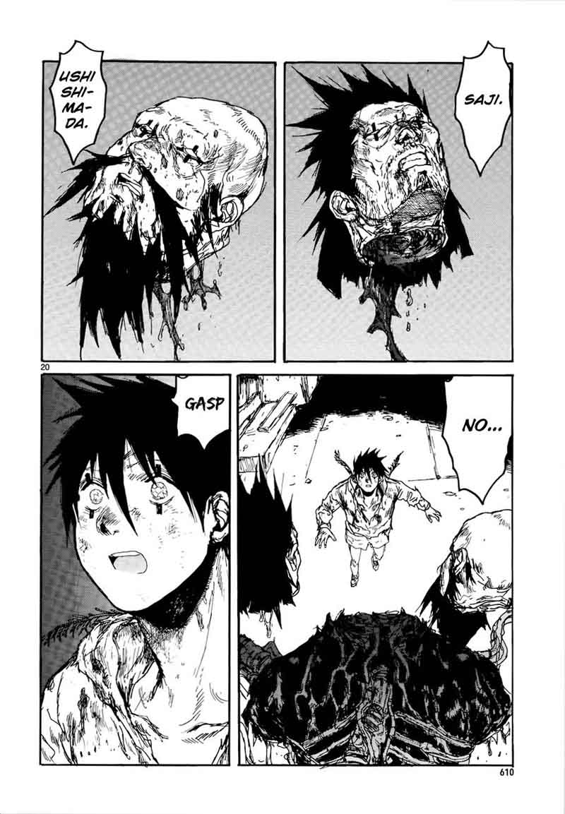 Dorohedoro 133 23