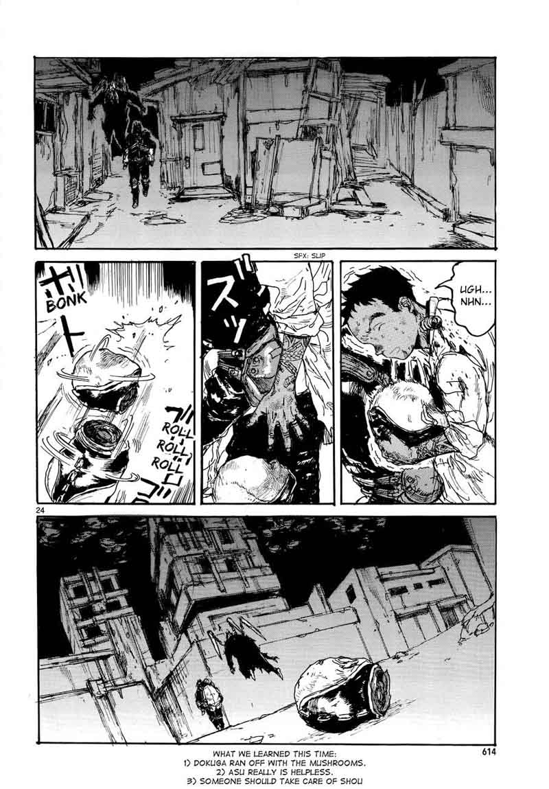 Dorohedoro 133 27